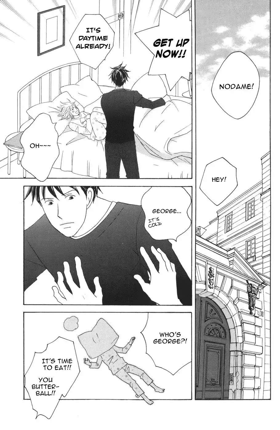 Nodame Cantabile Chapter 117 34